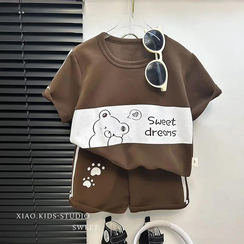 ☀️ Summer Kids Short Sleeve Striped Animal Sets ☀️