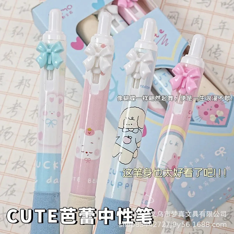 ✨ 4pc Cute Pen Set ✨