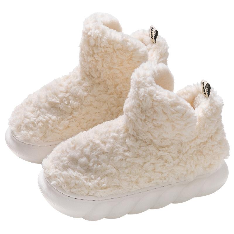 ✨ Ladies Fluffy Slipper Boots ✨