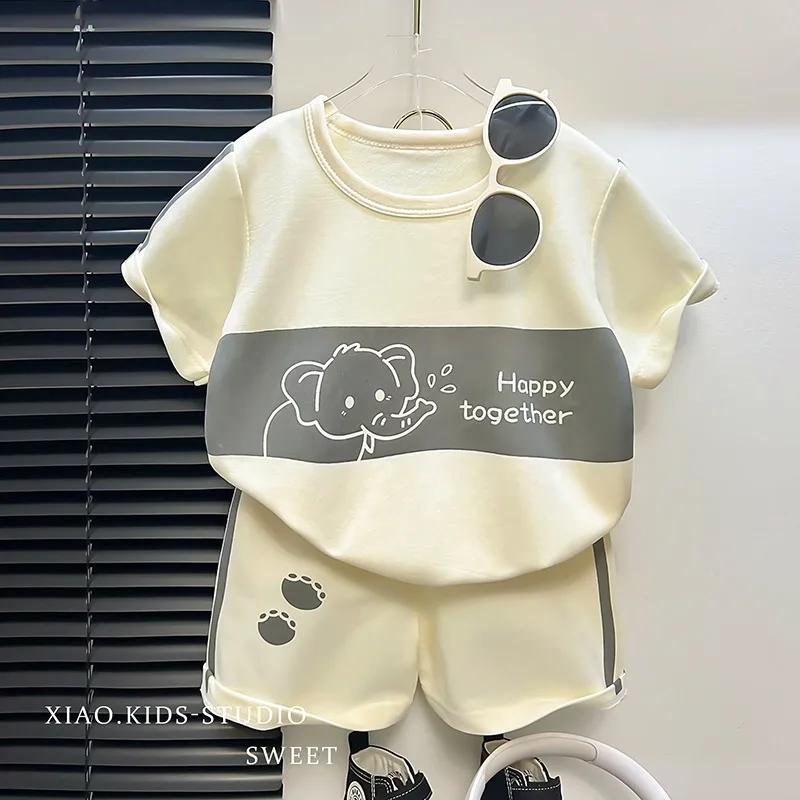 ☀️ Summer Kids Short Sleeve Striped Animal Sets ☀️