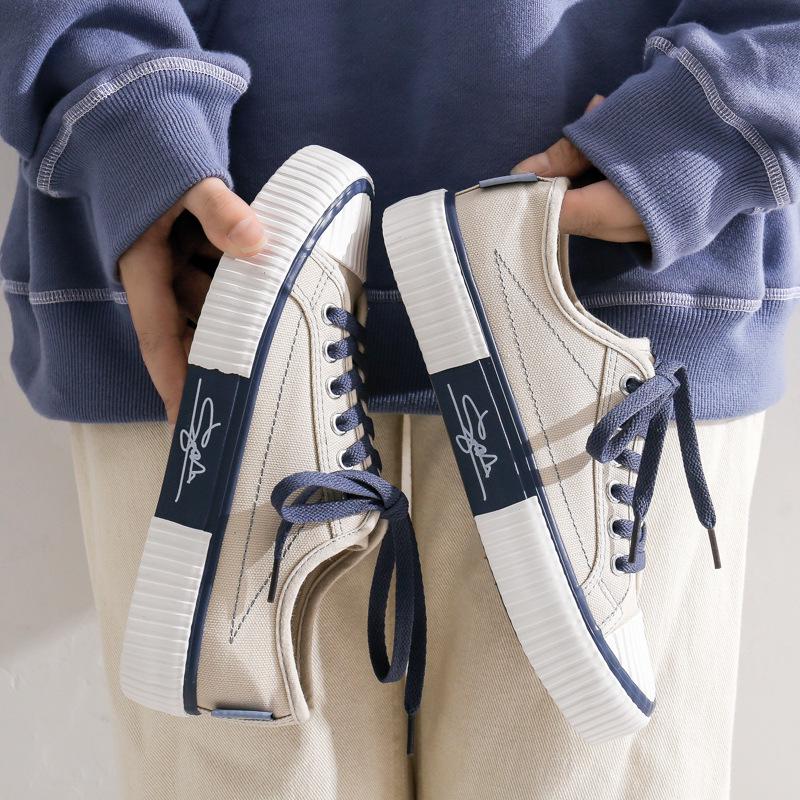 🤎💙 Unisex Beige & Blue Trainers 💙🤎
