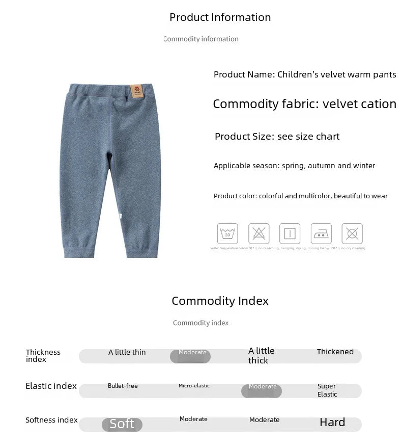 👖 Velvet Pants for Kids 👖