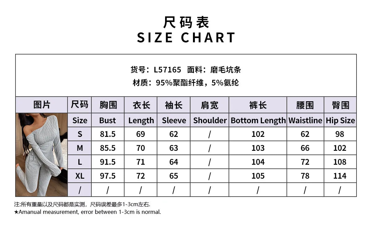 💖 Shoulder-Bared Long Sleeve Lounge Sets 💖