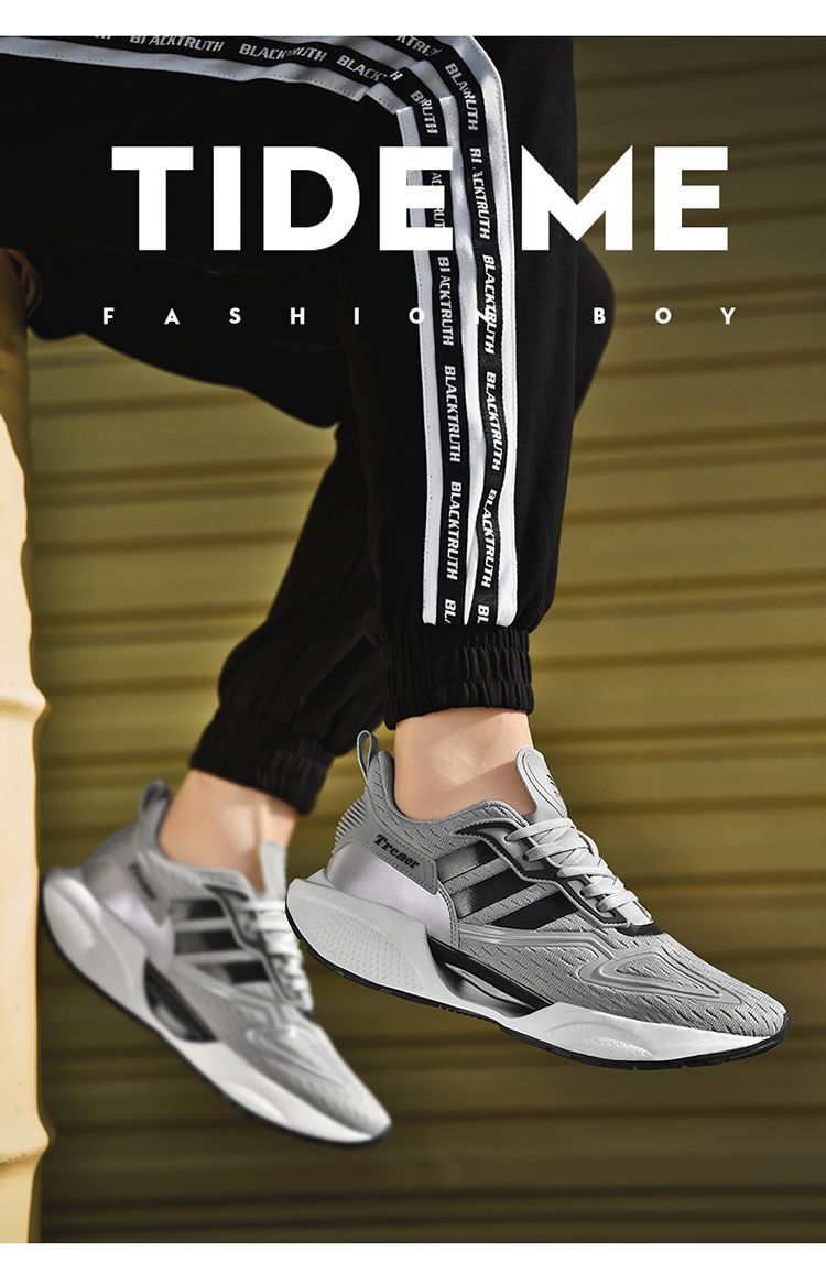 🔥 Men’s Sports Trainers