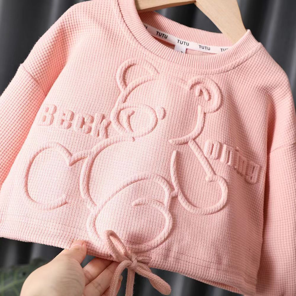 Kids Teddy Tracksuits