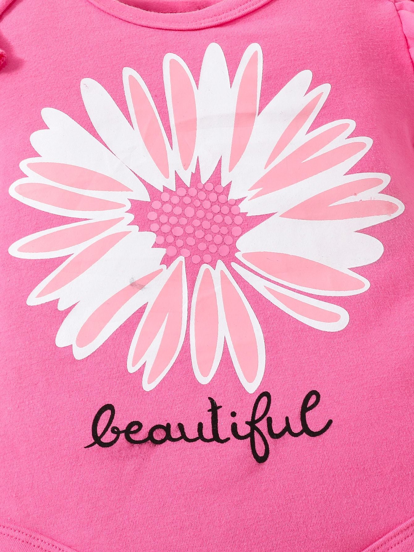 π» Adorable 3pc Sunflower Sets π»