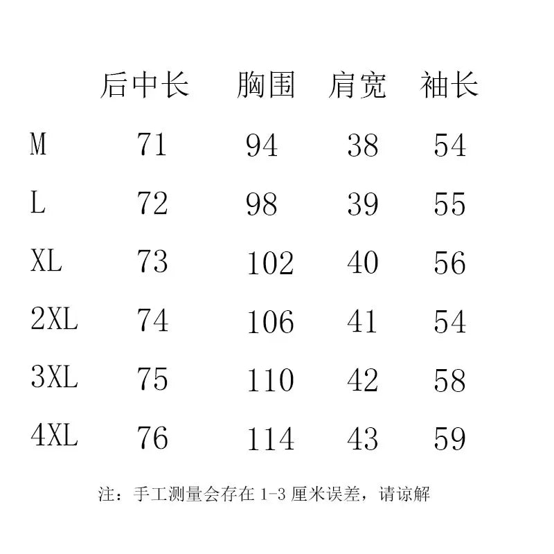 Women’s Long or Short Sleeved Tops