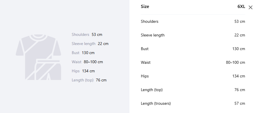 Men's Animal Short Sets