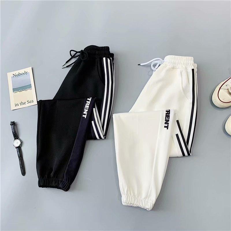Black & White Style Tracksuit Bottoms