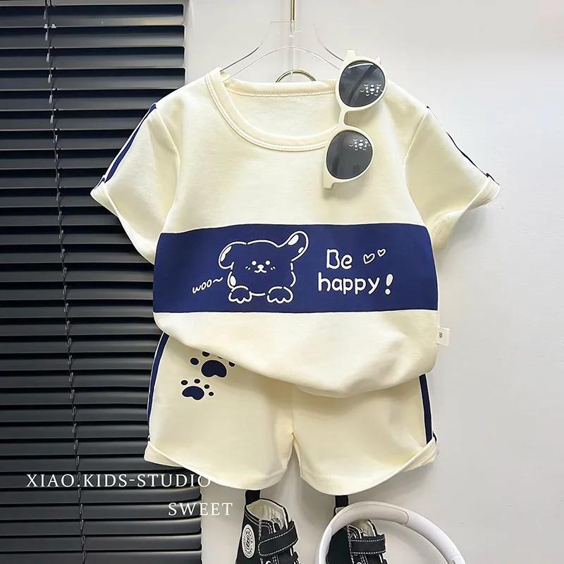 ☀️ Summer Kids Short Sleeve Striped Animal Sets ☀️
