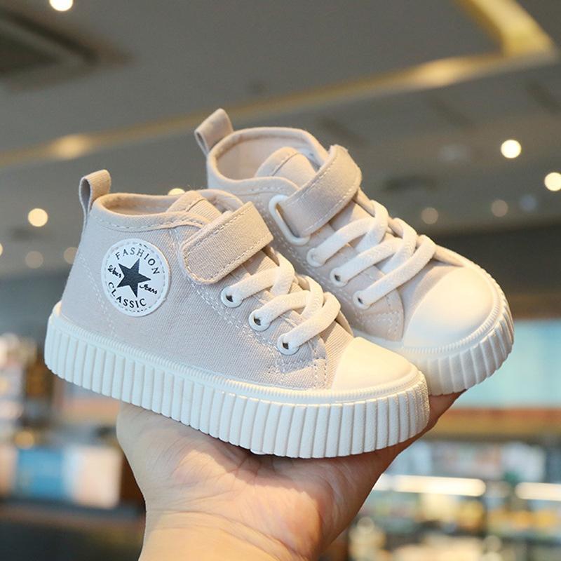 👟 Children's Canvas Trainers 👟
