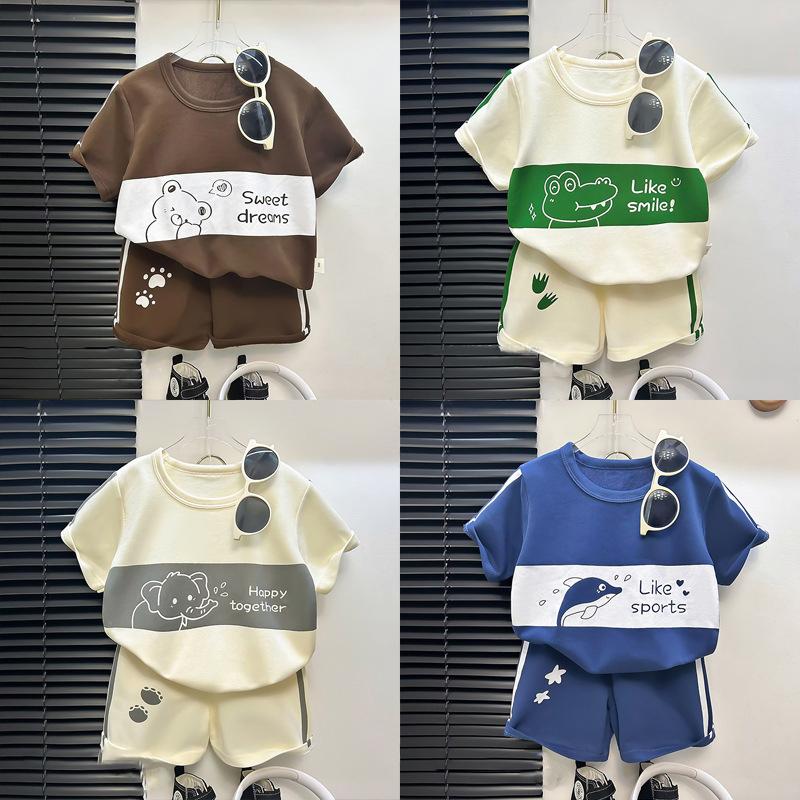 ☀️ Summer Kids Short Sleeve Striped Animal Sets ☀️