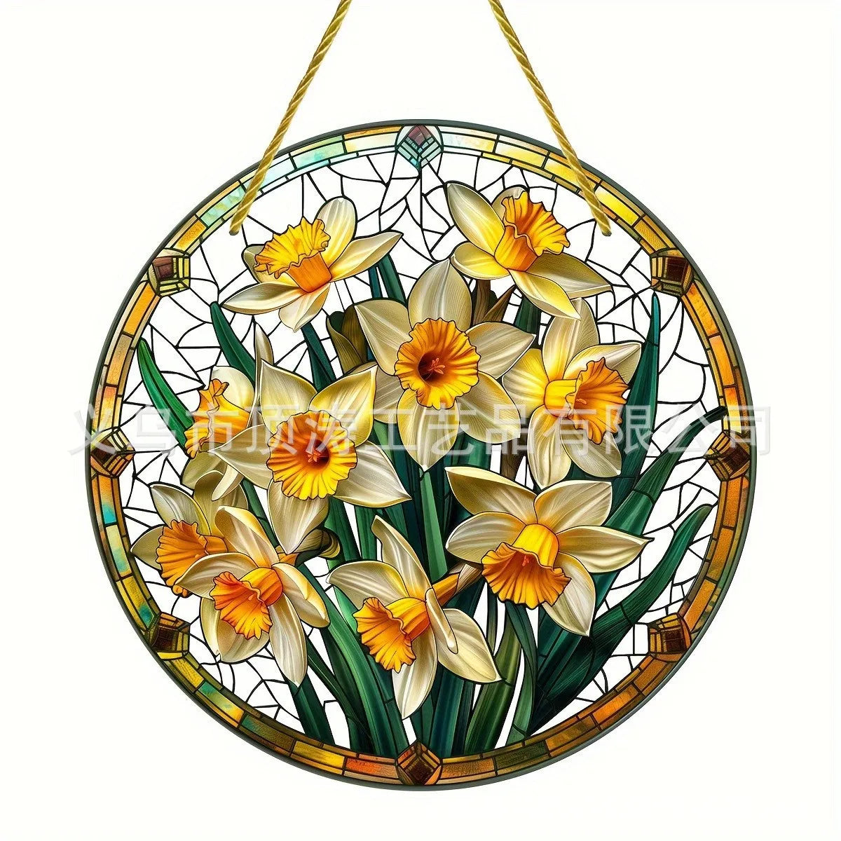 💛 20*20 Daffodils 2D Acrylic Suncatcher 💛