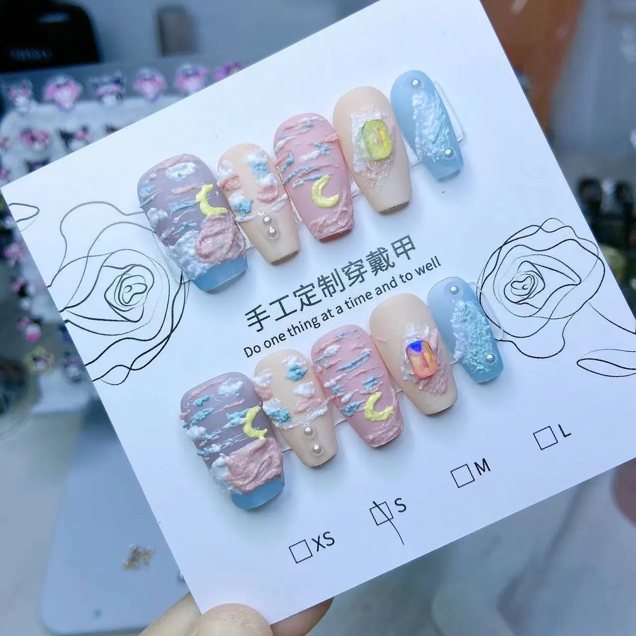 Sweet Clouds Moon Gypsum Glue press-on nails