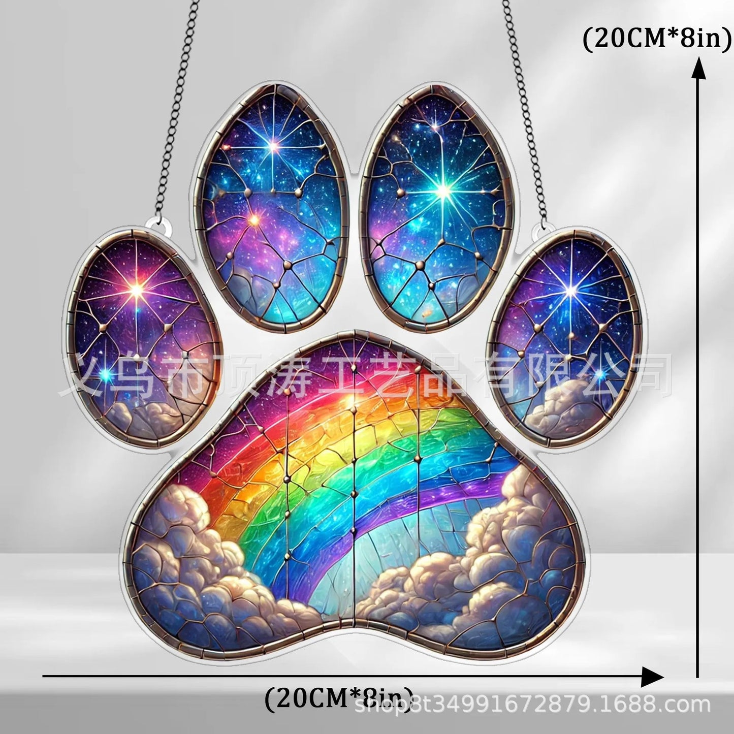 🌈🐾20*20 Over the Rainbow Bridge Paw Print 2D Acrylic Suncatcher 🐾🌈