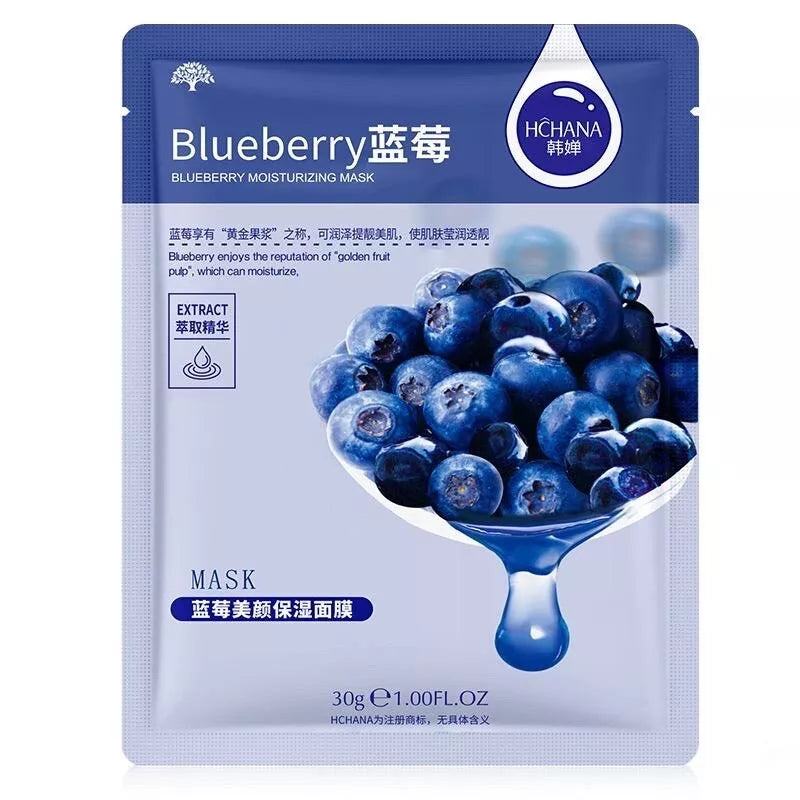 ✨ 6pc Beauty Natural Skincare Face Mask Sheets ✨
