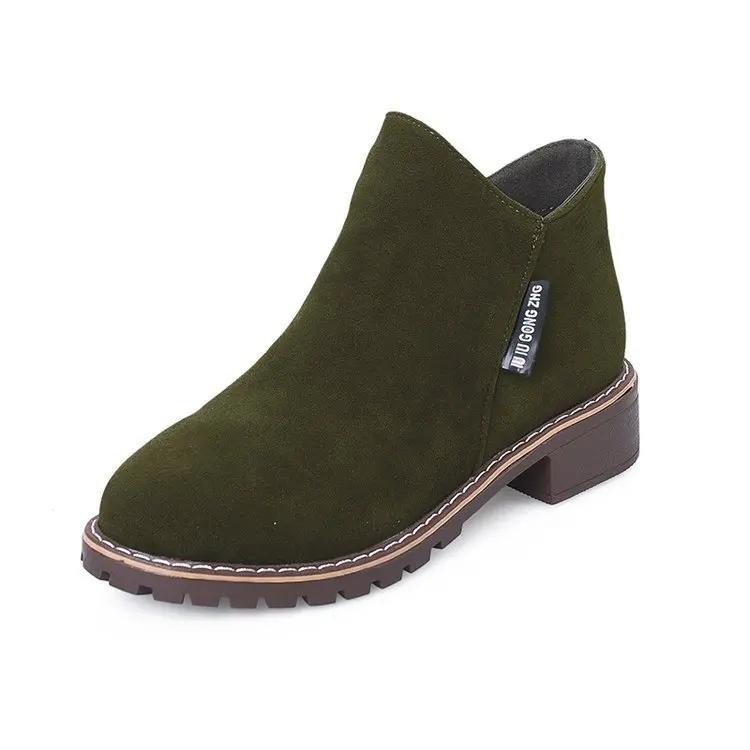 ✨ Ladies Ankle Boots ✨
