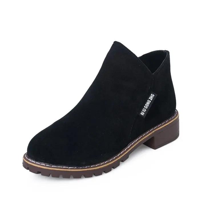 ✨ Ladies Ankle Boots ✨