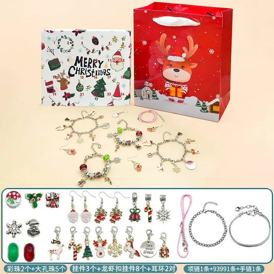 Christmas Blind Box Silver Bracelet Set & Reindeer Gift Bag