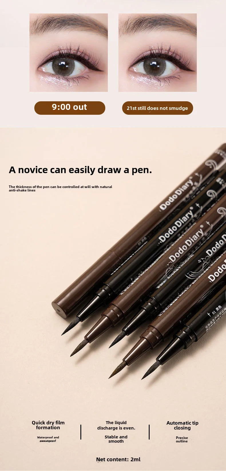🖤🤎 2pc Liquid Eyeliner Pens Set - Black & Brown 🤎🖤