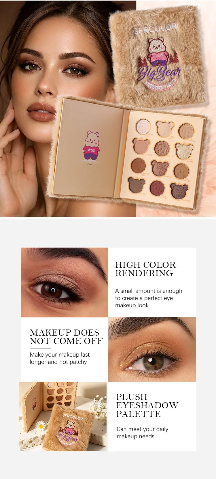 🐻 Bear Plushie Eyeshadow Palette  🐻