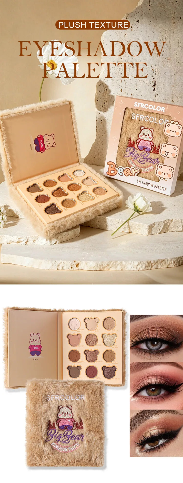 🐻 Bear Plushie Eyeshadow Palette  🐻