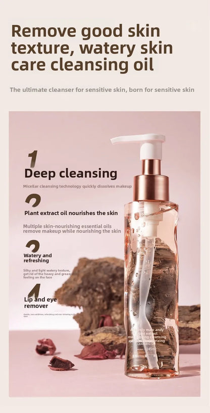✨ Makeup Remover Cleansing Oil 145ml ✨