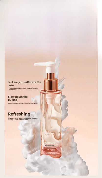 ✨ Makeup Remover Cleansing Oil 145ml ✨
