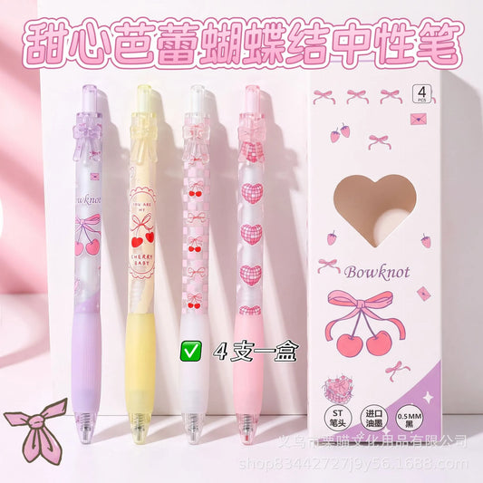 🍒 4pc Cherry Heart Pen Set 🍒