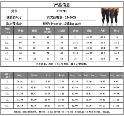 🖤 High Waist Yoga Pants (6 Colour Options!) 🖤