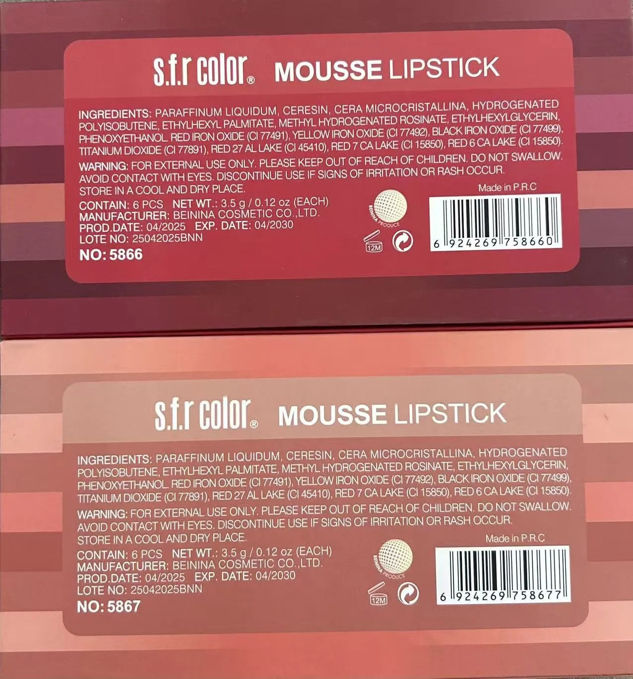💄 6pc S.F.R Lipstick Set 💄