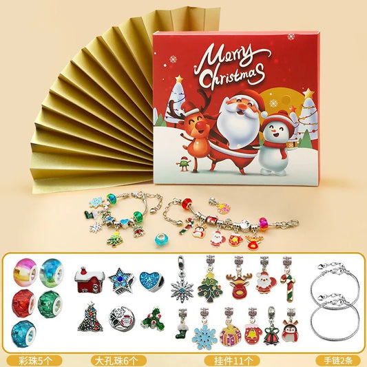 Christmas Blind Box
