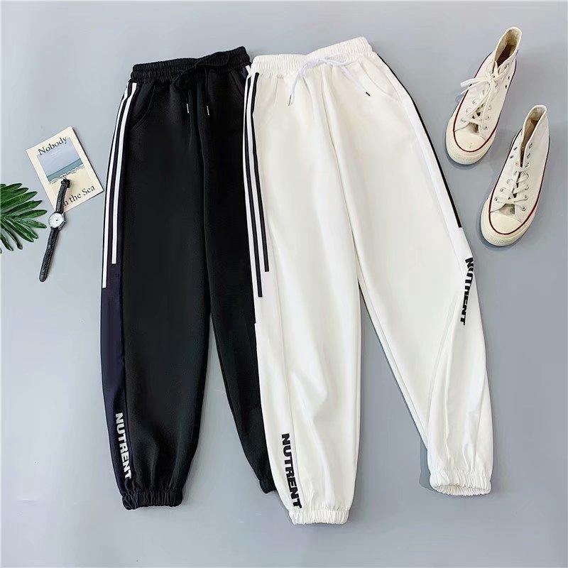 Black & White Style Tracksuit Bottoms