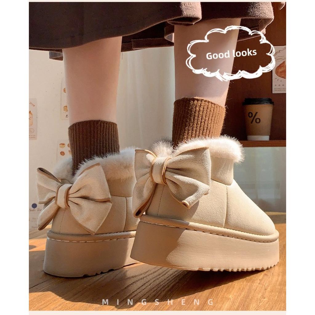 🎀 Back Bow Boots 🎀