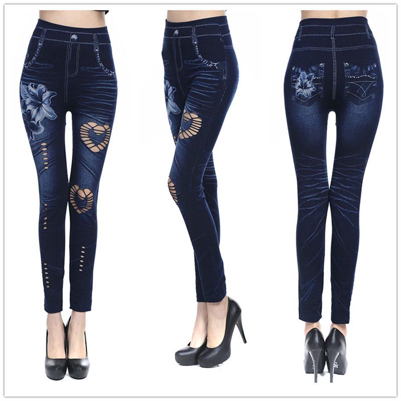 🌸💖 Women’s Printed High Waist Slim Leggings 💖🌸