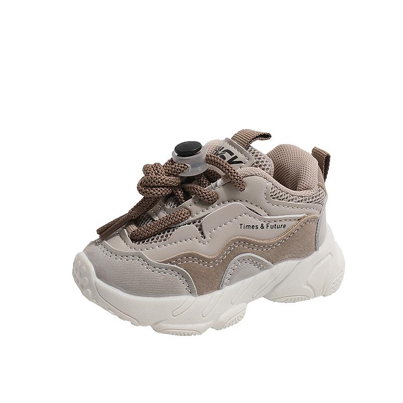 👟 Breathable Mesh Sports Shoes 👶