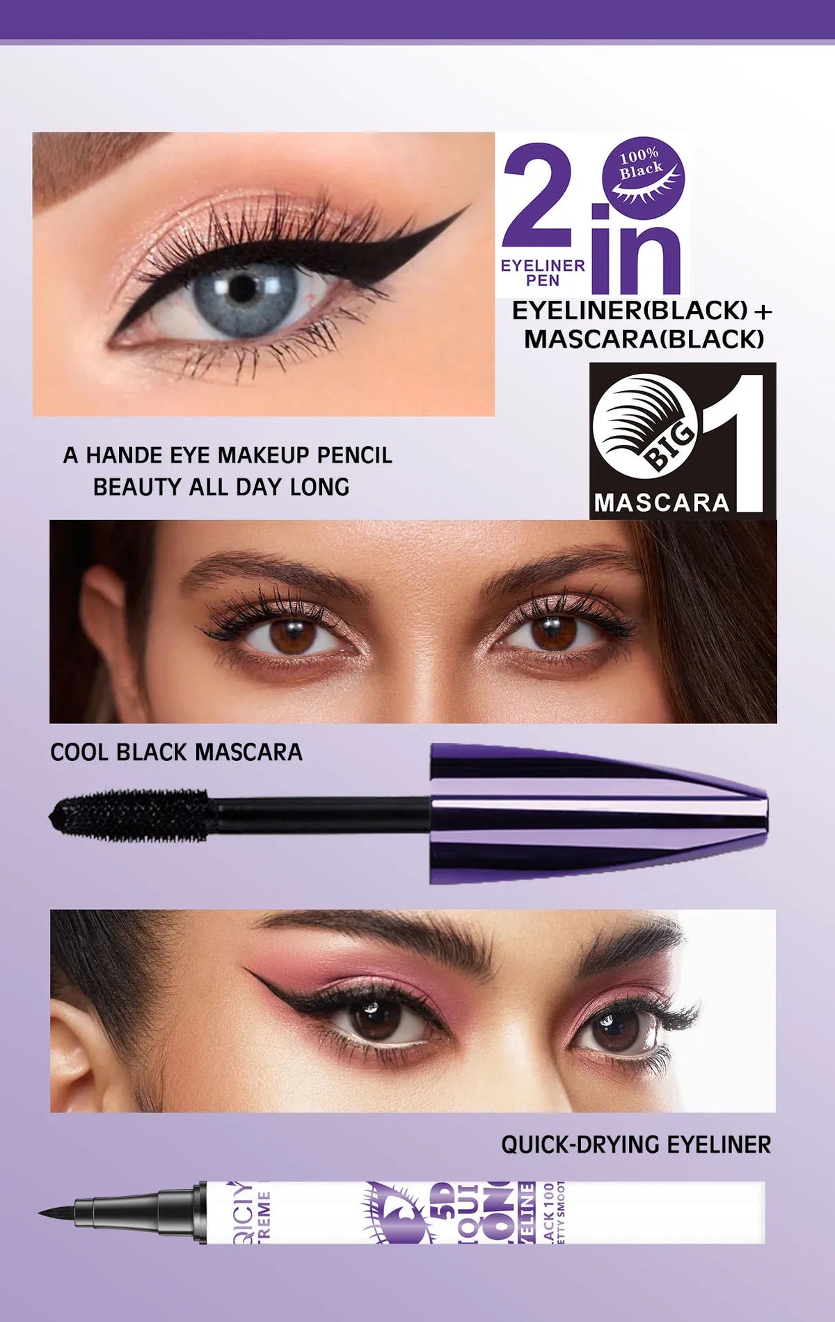 💜 Black Mascara & Eyeliner Set 💜