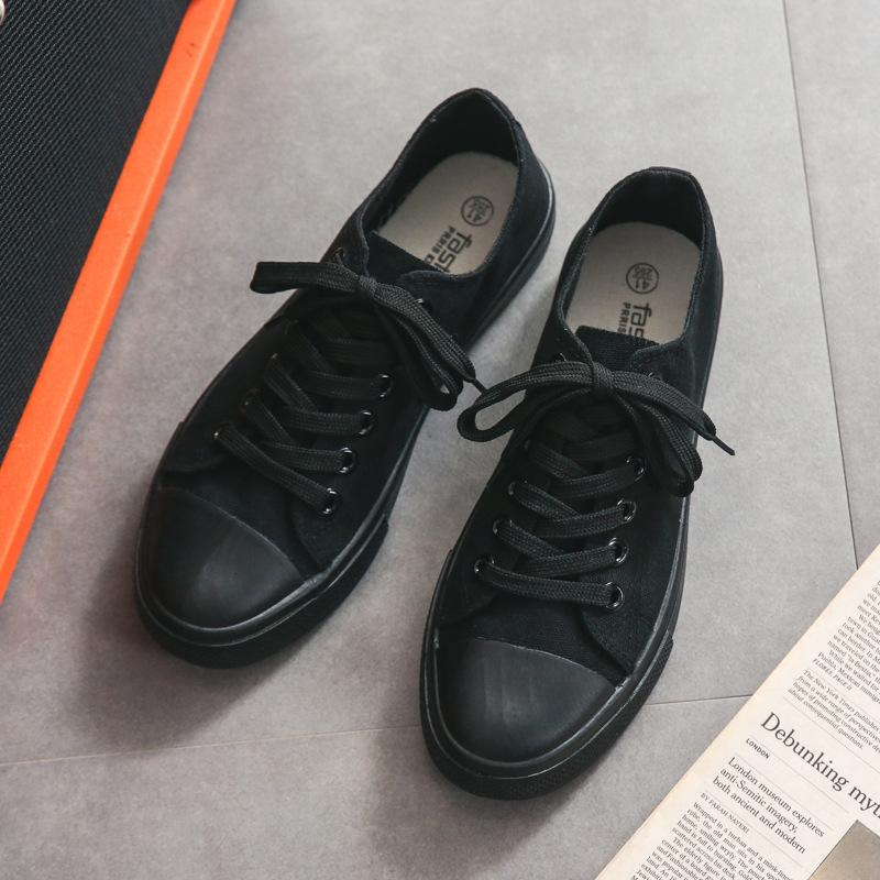 Unisex Trainers