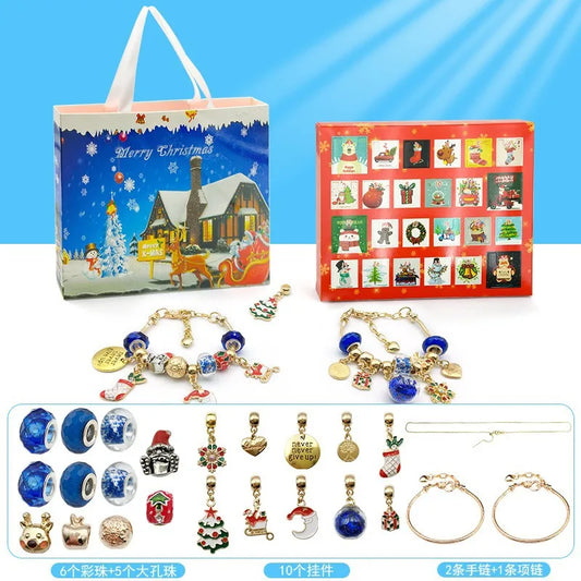 Blue Gold Bracelet Blind Box