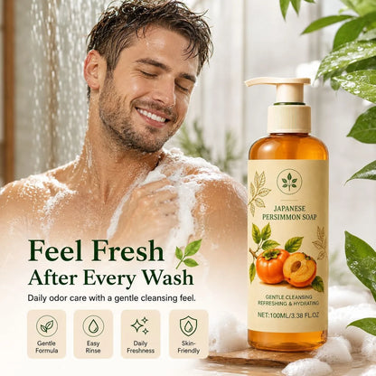 🍊 Japanese Persimmon Body Wash 🍊