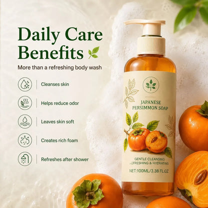 🍊 Japanese Persimmon Body Wash 🍊