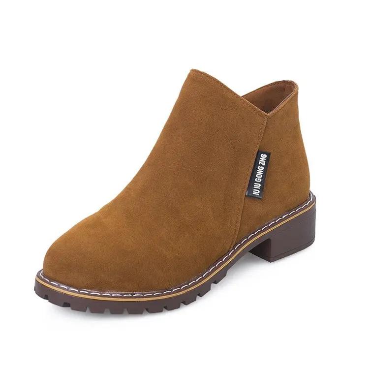✨ Ladies Ankle Boots ✨