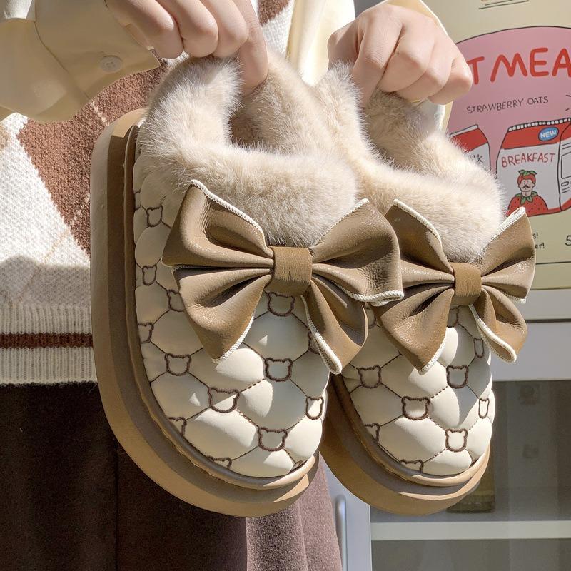 🐻 Bear Boot Slippers 🐻