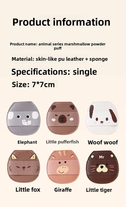6pc Animal Powder Puff Sponges Set