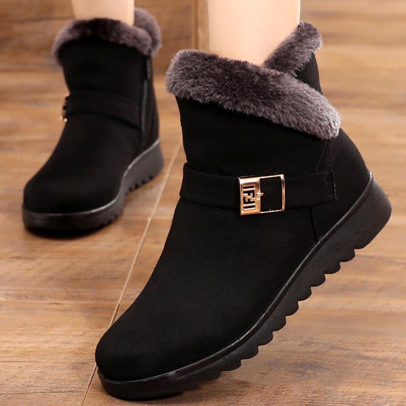 ❄️ Ladies Snow Boots (5 Colour Options!) ❄️