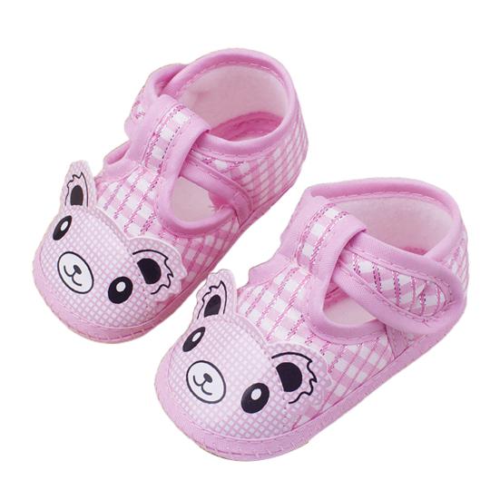 🐻 Baby Bear Booties 🐻