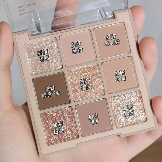 Milk Tea Nine-Color Eye Shadow 05# Autumn Maimang