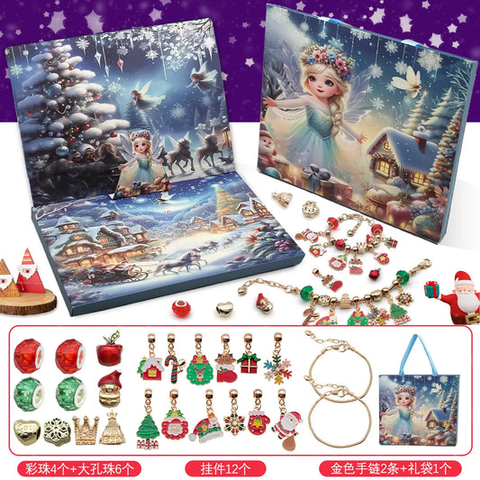 Christmas 24 Grid Snow White Fairy Princess Blind Box Gold Bracelet Suit