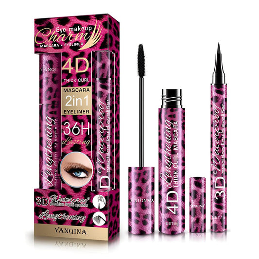 🐆 2pc Leopard Eye Makeup Set