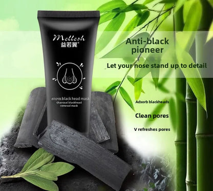 🖤 Bamboo Charcoal Blackhead Removal Mask – T-Zone Pore Cleansing Treatment (60g) 🖤